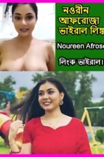 Noureen Afrose Piya Bangladeshi TikToker Naked Video